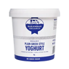 Barambah Organic Plain Greek Style Yoghurt 1 Kg